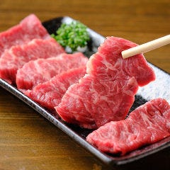 やきにく孫悟空 神辺店 地図 写真 福山 府中 焼肉 ぐるなび やきにく孫悟空 神辺店 地図 写真 福山 府中 焼肉 ぐるなび