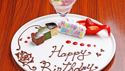 美味しいお店が見つかる 奈良県 記念日におすすめ おすすめ人気レストラン ぐるなび