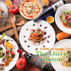 The Olive Dining