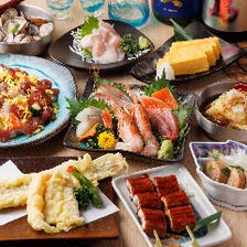 【3H生付飲放】海のちからの『贅沢コース』天ぷら×鮮魚！全10品