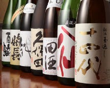 日本酒は常時20種類・限定物もご用意