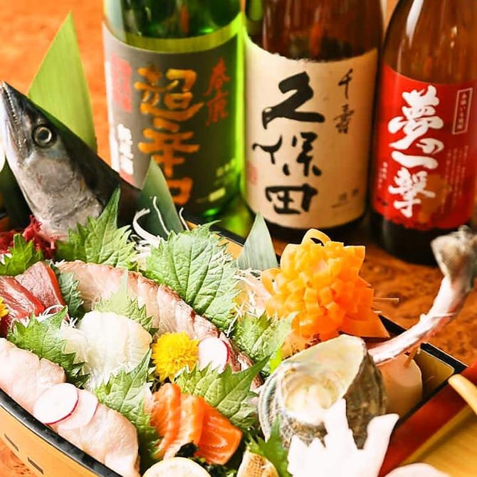 居酒屋 大地 芦屋 居酒屋 ぐるなび