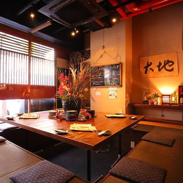 居酒屋 大地 芦屋 居酒屋 ぐるなび