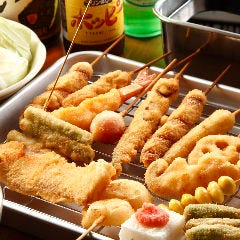 あげます 片町店 福井市 居酒屋 ぐるなび