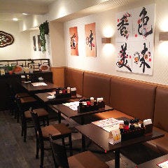中華×食べ放題 上海縁 鶴見本店