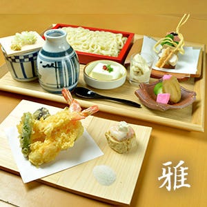 牛込神楽坂一軒家久露葉亭の拘り 打立て細うどん と彩り和食や季節の天ぷら盛りで満足の和食ランチ 雅 の詳細 神楽坂 久露葉亭 神楽坂 うどん ぐるなび 牛込神楽坂一軒家久露葉亭の拘り 打立て細うどん と彩り和食や季節の天ぷら盛りで満足の和食ランチ 雅 の詳細 神楽坂 久露葉亭 神楽坂 うどん ぐるなび