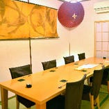 ご家族や親しい方々との季節の和食を楽しむ特別なお食事を個室で