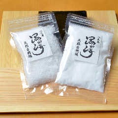 神楽坂 久露葉亭_黒山海の塩