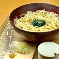 神楽坂 久露葉亭_かけうどん