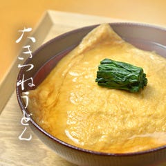 神楽坂 久露葉亭_きつねうどん