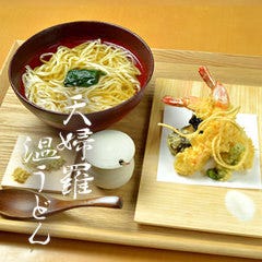 神楽坂 久露葉亭_天ぷらうどん