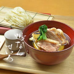 神楽坂 久露葉亭_鴨せいろうどん