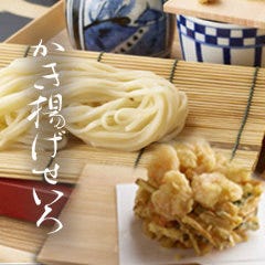 神楽坂 久露葉亭_かき揚げせいろうどん