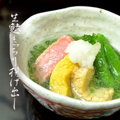 神楽坂 久露葉亭_生麩のもっちり揚げだし
