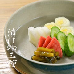 神楽坂 久露葉亭_漬け物盛り合わせ