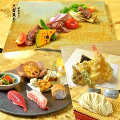 神楽坂 久露葉亭_【土祝限定ディナー■天草和牛/季節天ぷら/鮨コース＋１ドリンク】週末祝日の神楽坂でのお食事に！6000円