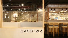 焼鳥とワイン カッシーワ 天王寺店