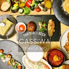 天王寺で大人数で利用できる居酒屋特集