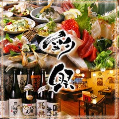 堺筋本町で接待におすすめな料亭 レストラン