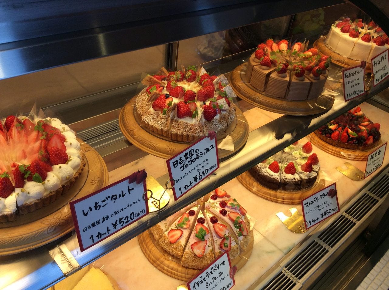 マカロニ 市場 松戸 店