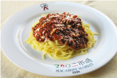 マカロニ市場 松戸店