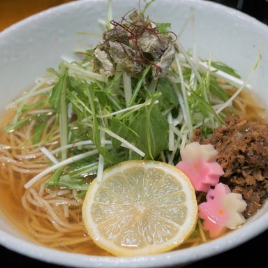 麺処さくら庵  メニューの画像