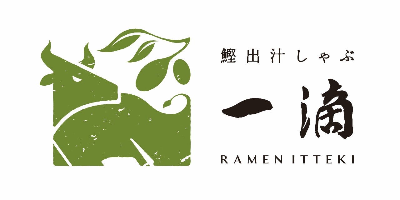 鰹出汁しゃぶ 一滴 RAMEN ITTEKI