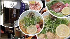 鰹出汁しゃぶ 一滴 RAMEN ITTEKI