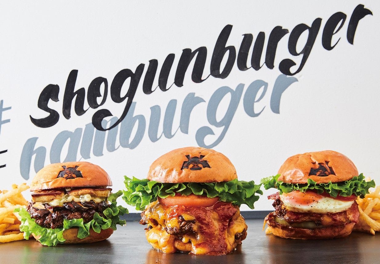 SHOGUN BURGER（ショーグンバーガー町田店）（町田/ハンバーガー