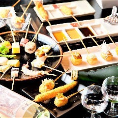 串乃家 神戸本店