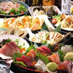 静岡おでん 海鮮和食居酒屋 ごっつあんです。三島店