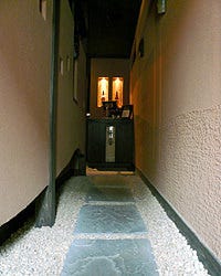 炭火焼肉酒房 雷音 溝の口店 溝の口 焼肉 ぐるなび