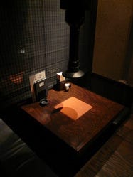 炭火焼肉酒房 雷音 溝の口店 溝の口 焼肉 ぐるなび