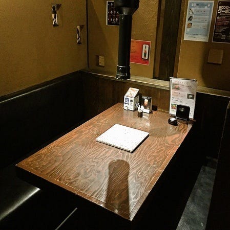 炭火焼肉酒房 雷音 溝の口店 溝の口 焼肉 ぐるなび