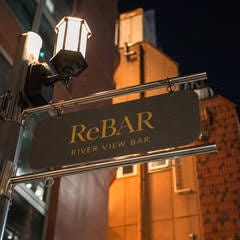 ReBAR