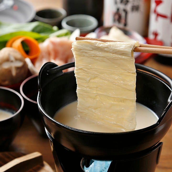 日光湯波巻き 全 Zen 日光ゆば料理 創作料理
