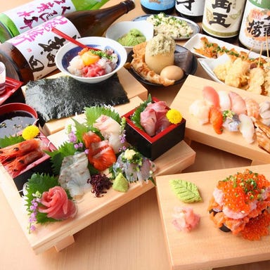 まぐろ食堂 かどはち 渋谷桜丘店  料理・ドリンクの画像