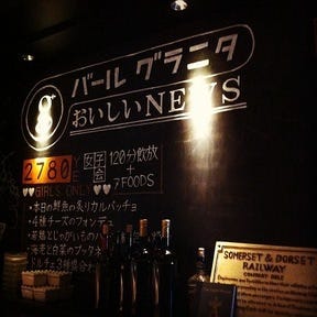 THE LODGE CHARCOAL ＆ SMOKE