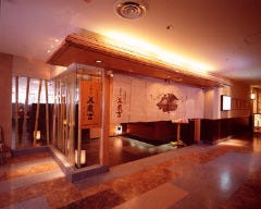 美濃吉 そごう大宮店