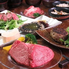 【誕生日記念日に♪】広島牛・肉づくしコース飲放付[全10品]2名様で32000円