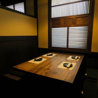 古民家風個室ともつ鍋・地鶏と九州料理 うまか本厚木亭 店内の画像