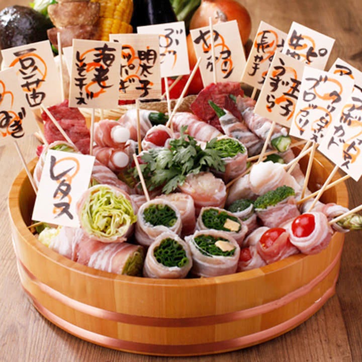 22年 最新グルメ 新横浜にある夜に子連れで行ける居酒屋 レストラン カフェ 居酒屋のネット予約 神奈川版