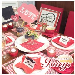 Ristrante ＆ Bar Juicy － ジューシー － 