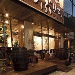 骨付がぶり鶏 がぶり亭 