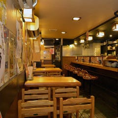 笑和酒場