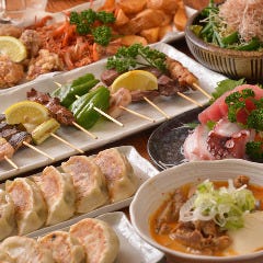 Showa Sakaba