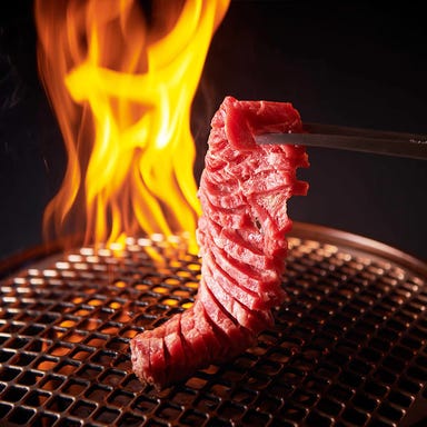 幸せの焼肉食べ放題 かみむら牧場 府中店  メニューの画像