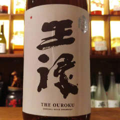 高庵 ＴＯＫＹＯ_日本酒・地酒も豊富
-５°の保存方法にこだわる王禄、こだわり