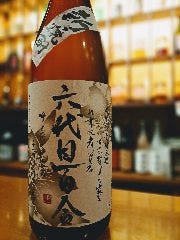 高庵 ＴＯＫＹＯ_