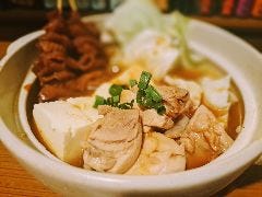 高庵 ＴＯＫＹＯ_